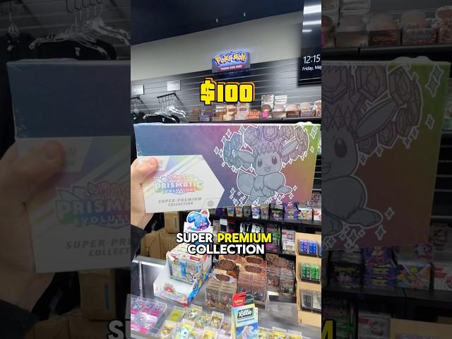 Prismatic Evolutions SUPER PREMIUM Collection In 2025 