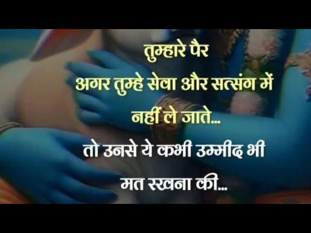 Durga Sharma is live
