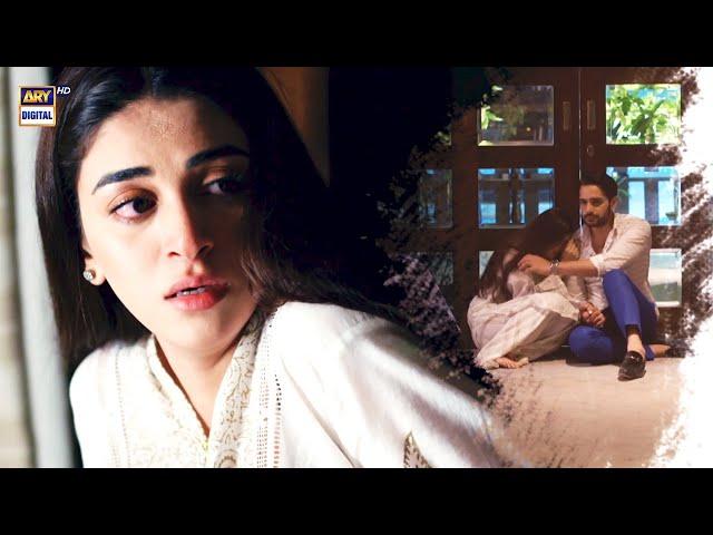 Door Rahein Mujhse | Usama Khan & Anmol Baloch | BEST SCENE | #AikSitamAur #ARYDigital