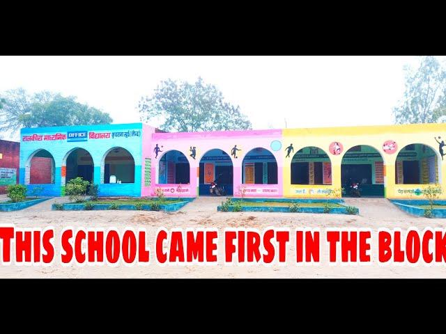 This school came first in the block|| Wall Painting || Me By  Manish Painter Uchana