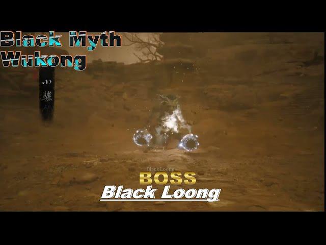 Black Myth Wukong : Battle with Black Loong