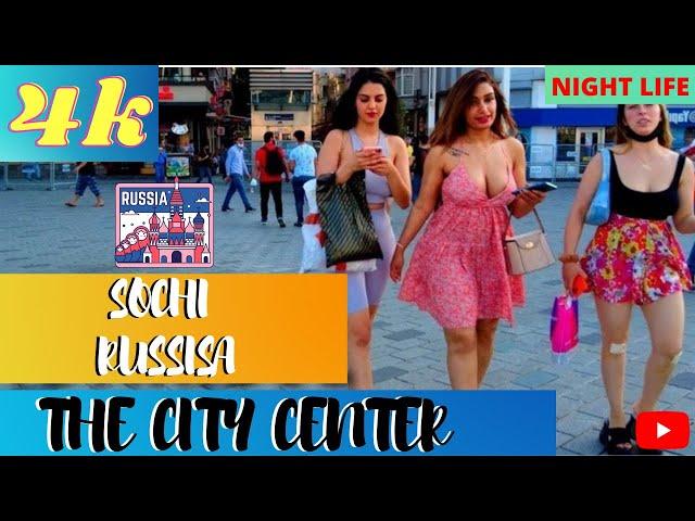 Sochi Streets | Night Walking Tour In The Beating heart Of Russia|Exploring Sochi|Summer Vacations