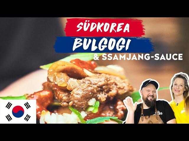 GRILL THE GLOBE Südkorea - BULGOGI | TV-Serie auf #dabeiTV bei MagentaTV