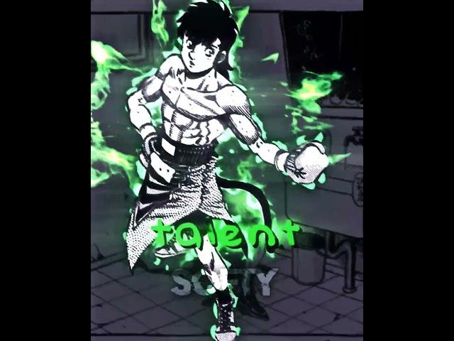 WALLY #hajimenoippoedit #edit #ippoedit #hajimenoippo