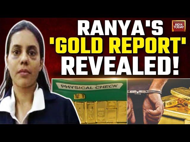 Know Five Findings Of Kannada Actress Gold Smuggling Case | Ranya Rao | Bengaluru | Crime