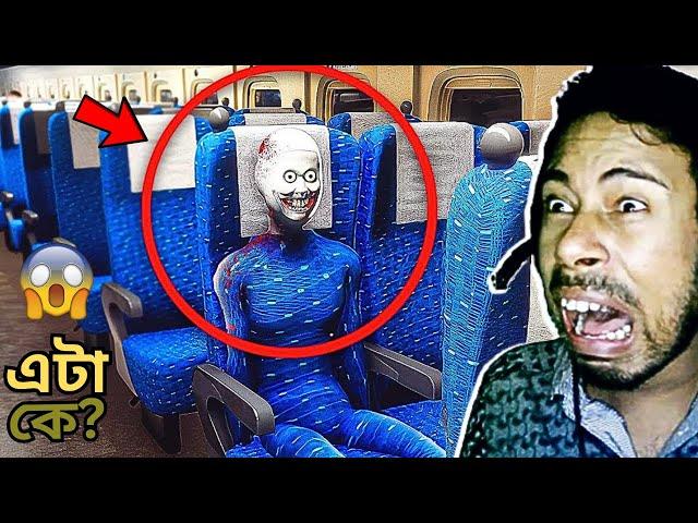 ESCAPE THE JAPANESE HORROR TRAIN With ANOMALIES.. (Shinkansen 0)