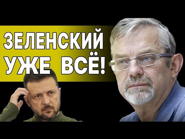 ВОЙНА БУДЕТ ещё СТРАШНЕЕ! НЕБОЖЕНКО: ПО ТЫСЯЧЕ КАЖДОМУ от Зеленского! Путин ПРИНЯЛ ЖУТКОЕ РЕШЕНИЕ