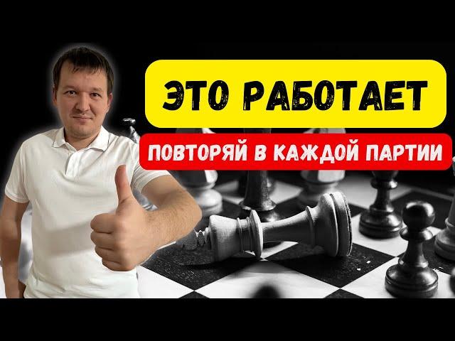 Как научить свой мозг правильно думать в шахматах