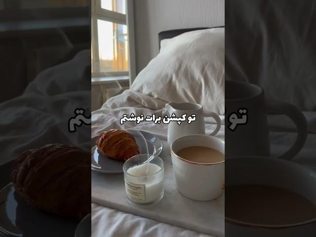 درآمد میلیونی با سایت انار ایرانی  #فارکس #ترید #آموزش_ترید #ارزدیجیتال #trade