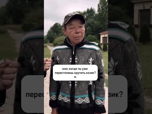 11 ноября 2024 г.