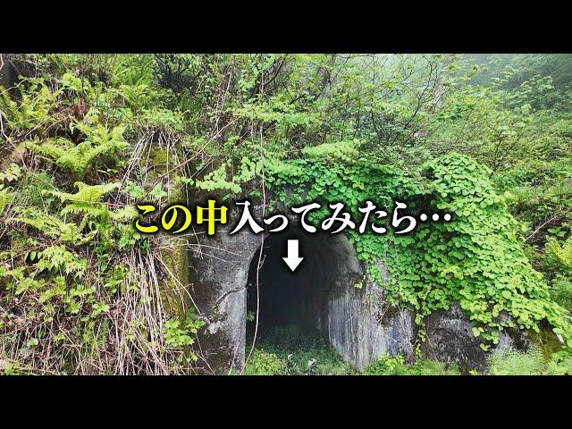 【富山】 雪国の山奥に眠る2つの廃道