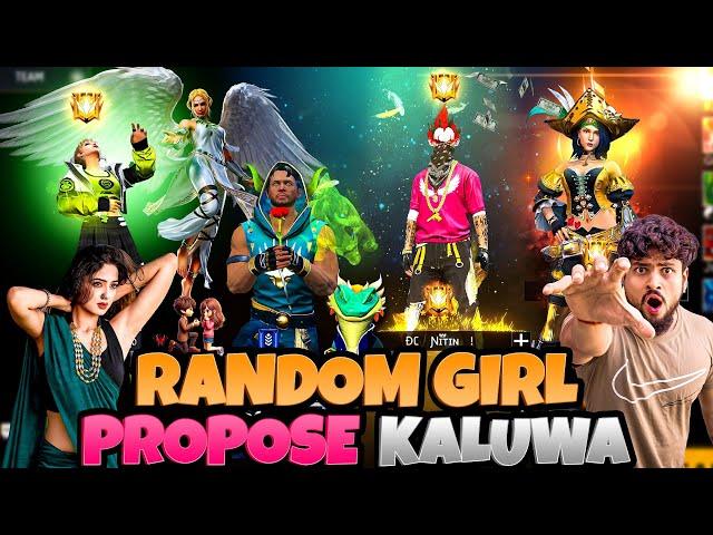 Beautiful Girl‍️ProposedV Badge in BR RankHot Girls challenged meआजा 1 vs 4 में !! 