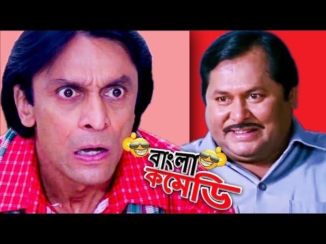 Kharaj Mukherjee-Subhashish as Megaserial writers|Special Comedy Scenes|Bangla Comedy