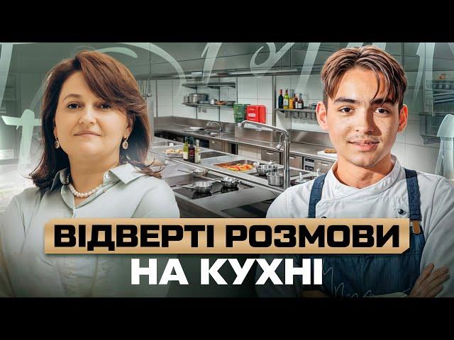 Батьки і діти. Як я виховую синів? | GORCHYN