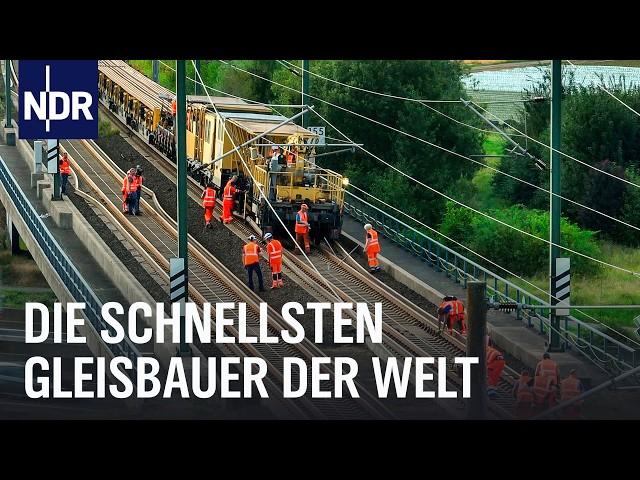 Die Schienenbauer aus Bützow - Keiner verlegt schneller Bahngleise | Die Nordreportage | NDR Doku