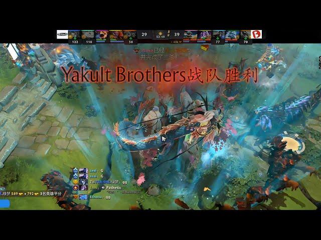 Ame又出国打比赛了！YB 3:0 轻松出线 YB vs Titan BO5回顾【DOTA2】#dota2