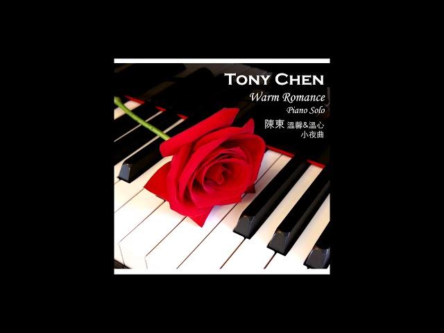 Tony Chen - Warm Romance