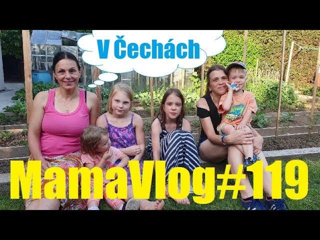 V Čechách | MamaVlog#119 | Máma v Německu