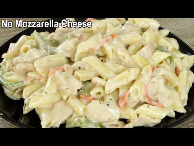 White Sauce Chicken Pasta recipe in 25 Minutes | How to make Creamy White Sauce pasta at Home