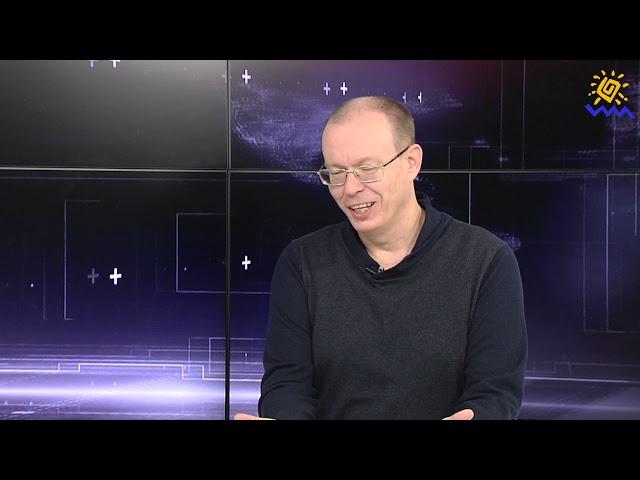 Infopro:Крим від 16.11.2021
