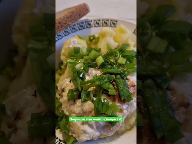 Чисто по-холостяцки  #вкусноипросто #food #вкусно #обзореды