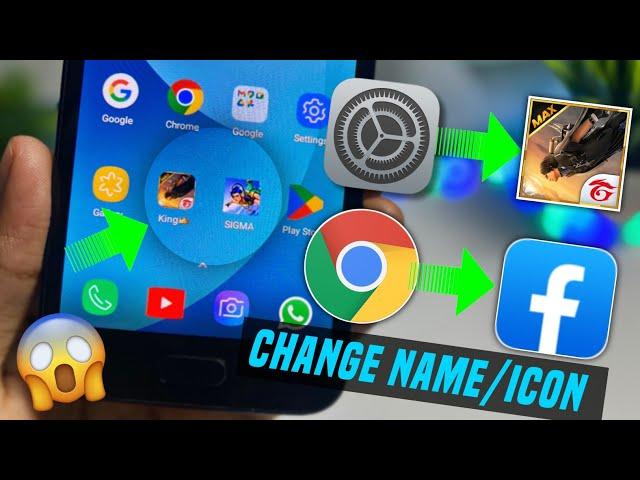 App icon Name Change | How To Change App icon And Name On Android |Free Free Name And icon Change |