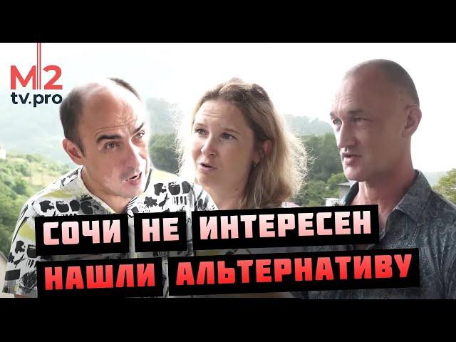 Сочи не интересен. Но есть альтернативы. Рассматриваем варианты недвижимости на море и юге России