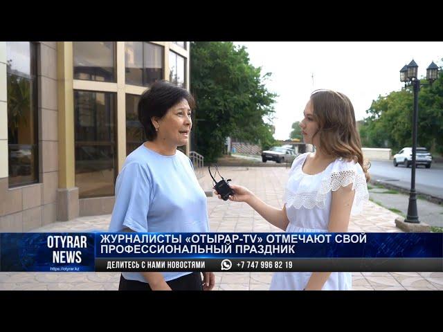 Журналисты "Отырар - TV" отмечают свой профессиональный праздник