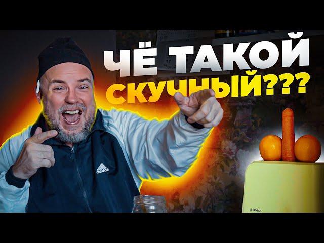 Два минуса трезвости - НЕТ БАБЫ и СКУЧНО! Полный бред!