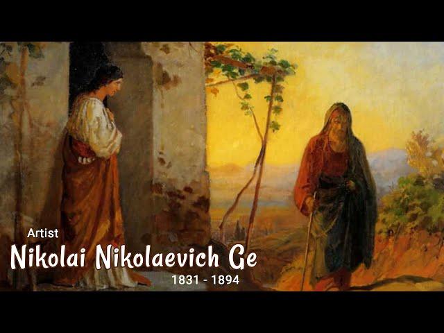 Artist Nikolai Nikolaevich Ge (1831 - 1894) Russian Painter | WAA