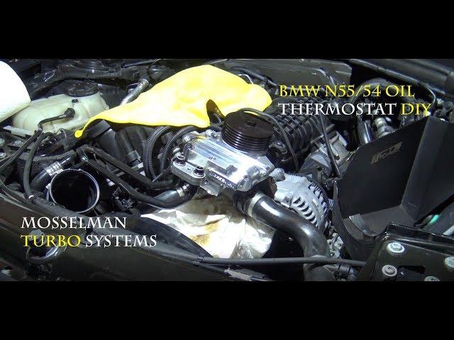 Mosselman Oil Thermostat DIY for the BMW N55/N54 engine!