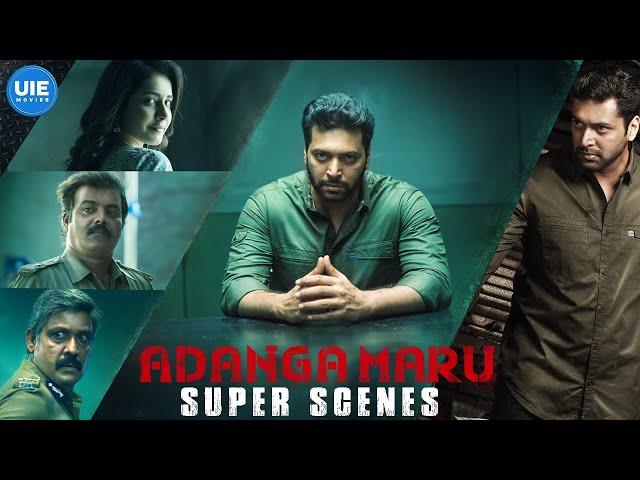 Adanga Maru Super Scenes | Jayam Ravi seeks revenge on untouchable criminals! | Jayam Ravi