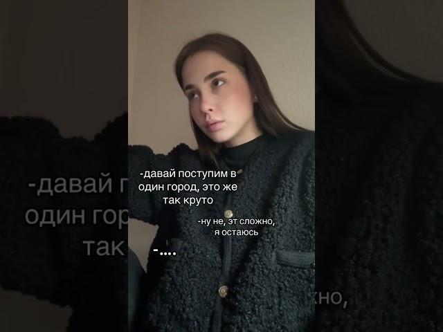 чтобы всем было легко- поступайте в Хекслет #hexlycollege