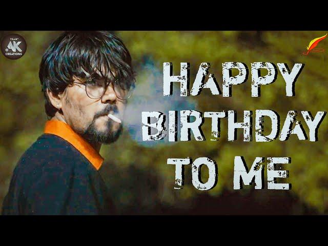 Akshay Birthday Glimpse | The AK | AK | AK Creations | Team AK Creations | New Kannada Short Movie |