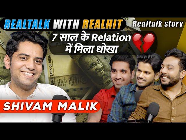 Shivam Malik On Carry Minati Roast, Earning 1.6 Cr From Reels, Break Up & More. RealTalk S02 Ep. 12