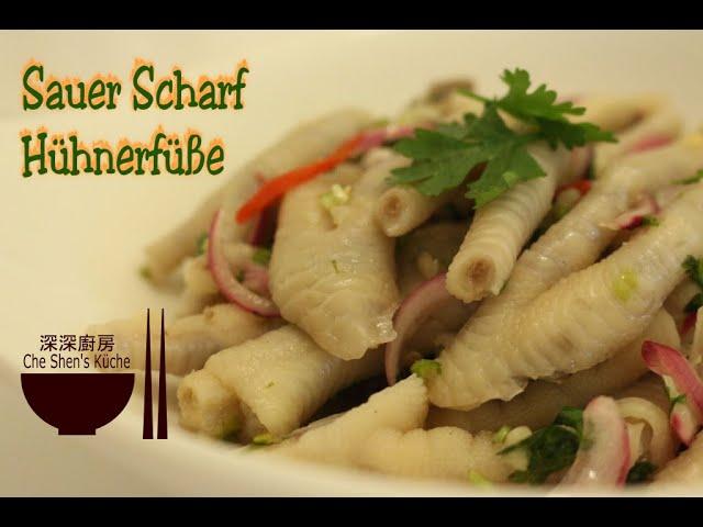 Sauer Scharf Hühnerfüße │ Hühnerfüße zubereiten 【Che Shen's Küche】