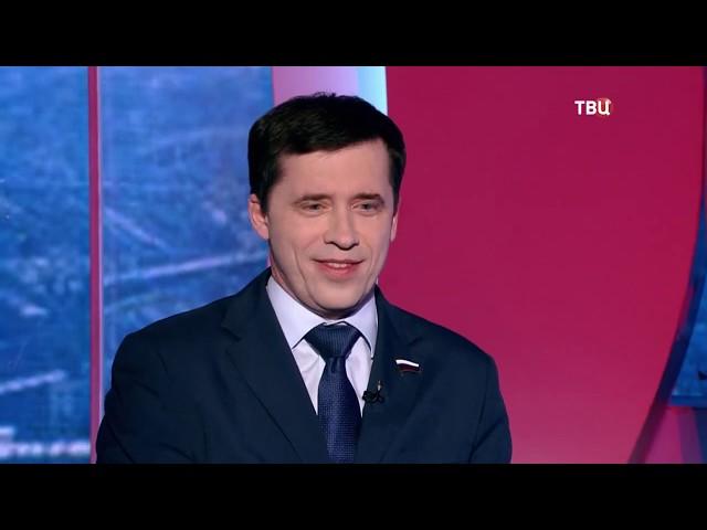 Передача Фактор жизни от 22 сентября 2019 / Всероссийское общество инвалидов