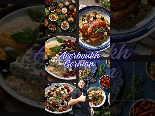 Авербух Герман - homechef  #shorts