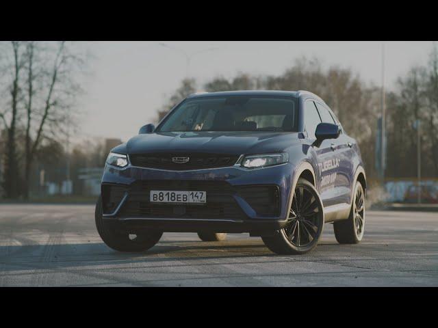 Geely TUGELLA 2020 / Dizzlike Channel / GORELOV FILMS