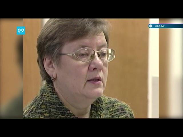26.09.2018 Скончалась Татьяна Буторина