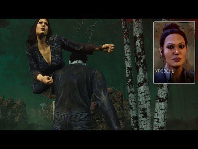 Маньяк наc пожалел! Тень против Джейн Ромеро! Dead by Daylight летсплей