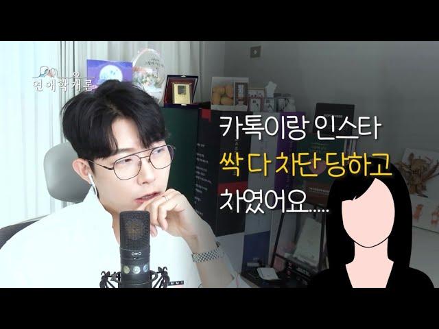 요즘 남자들이 굉장히 민감하게 생각하는 것