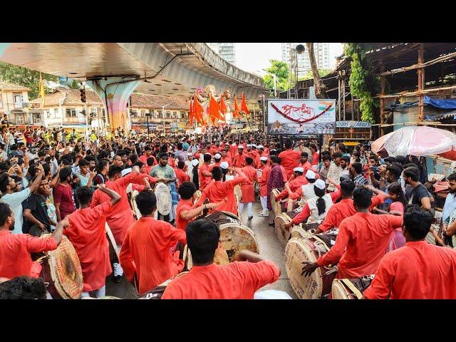 Kalachowki Cha Mahaganapati 2023 Aagman Sohala || Aaradhya Dhol Tasha Pathak!! || मुंबई गणपती