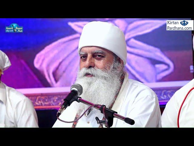 GURU NANAK KI WADAI Shabad By Bhai Chamanjit Singh Ji Lal at Delhi on 9 June 2019