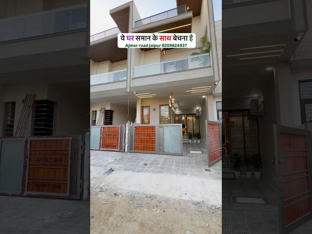 Villa for sale in jaipur #home #jaipurpropertysale #3bedroomapartment # #3bedroomhouse #interior