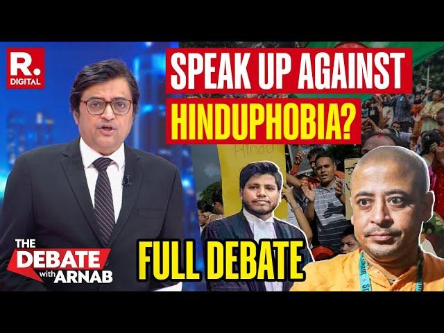 Debate With Arnab: Need For Global Attention On Hindu Pogrom | Republic TV