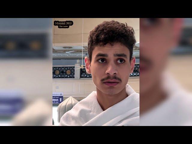 Abdul Rahman Mossad عبد الرحمن مسعد  #new #quran #makkah