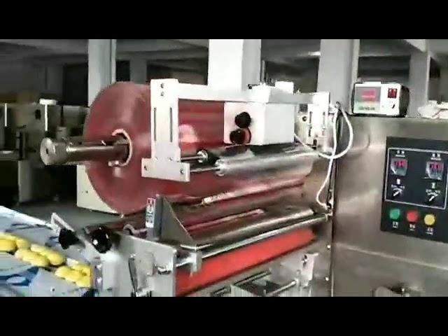 Bread Packing Machine from Penglai Pack 20190525