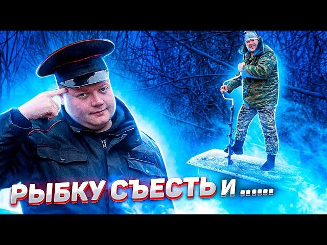 РЫБАЛКА НА ЗАДНЕМ ДВОРЕ. УСТРОИЛИ ПАРНОЕ СВИДАНИЕ. ПОЙДЁМ ОТОЙДЁМ.