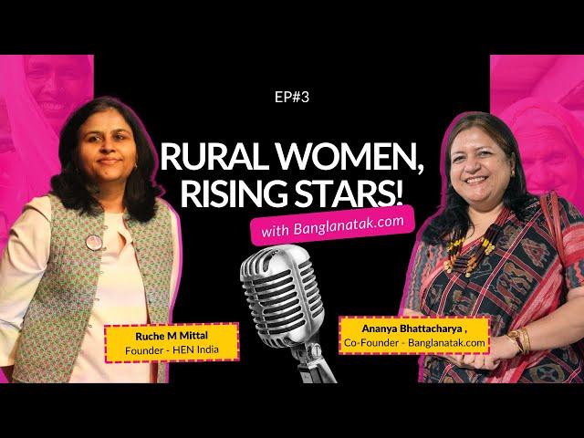 Rural Women, Rising Star with Banglanatak.com